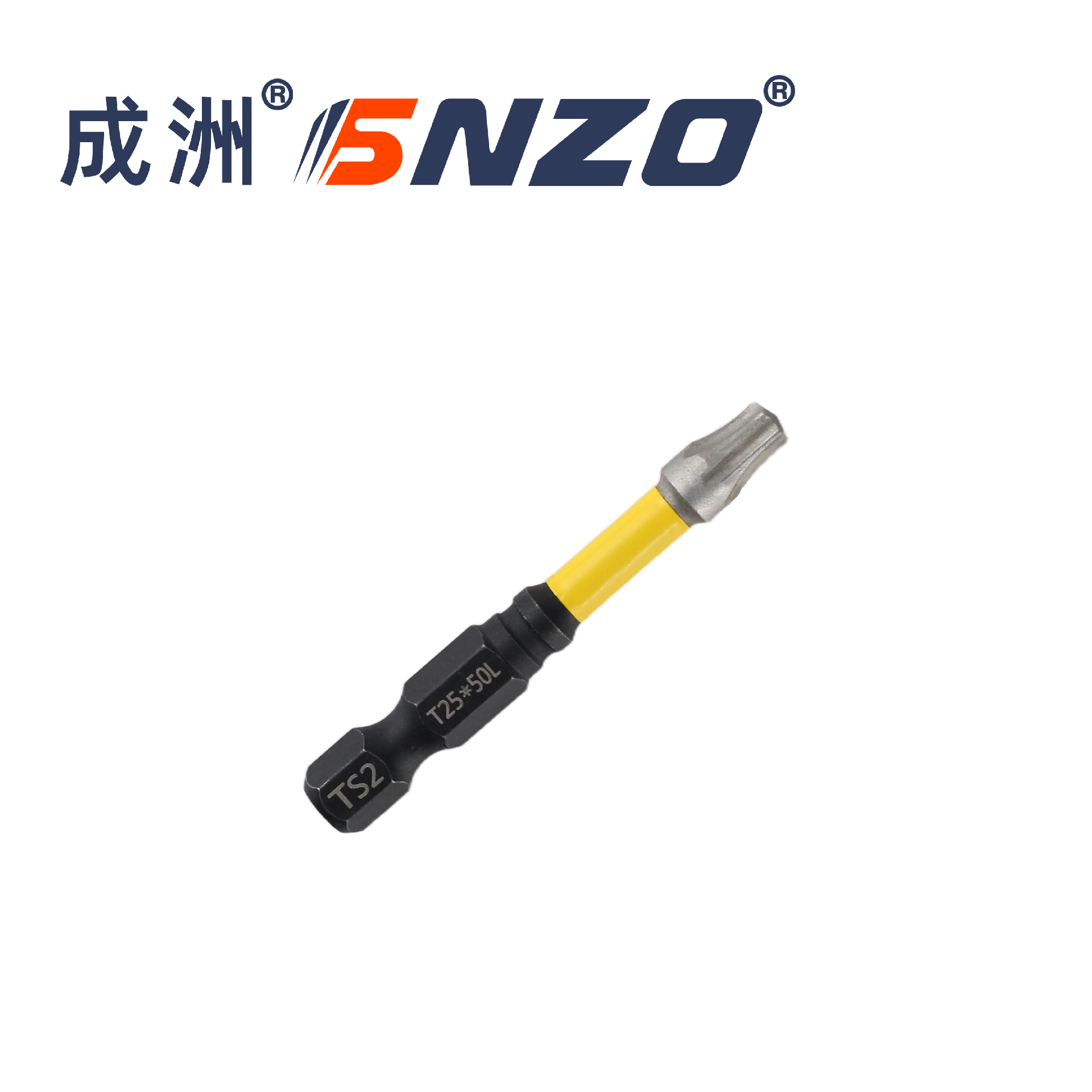 子弹头扭力批E 星型 T10-T30MM（头部打白）