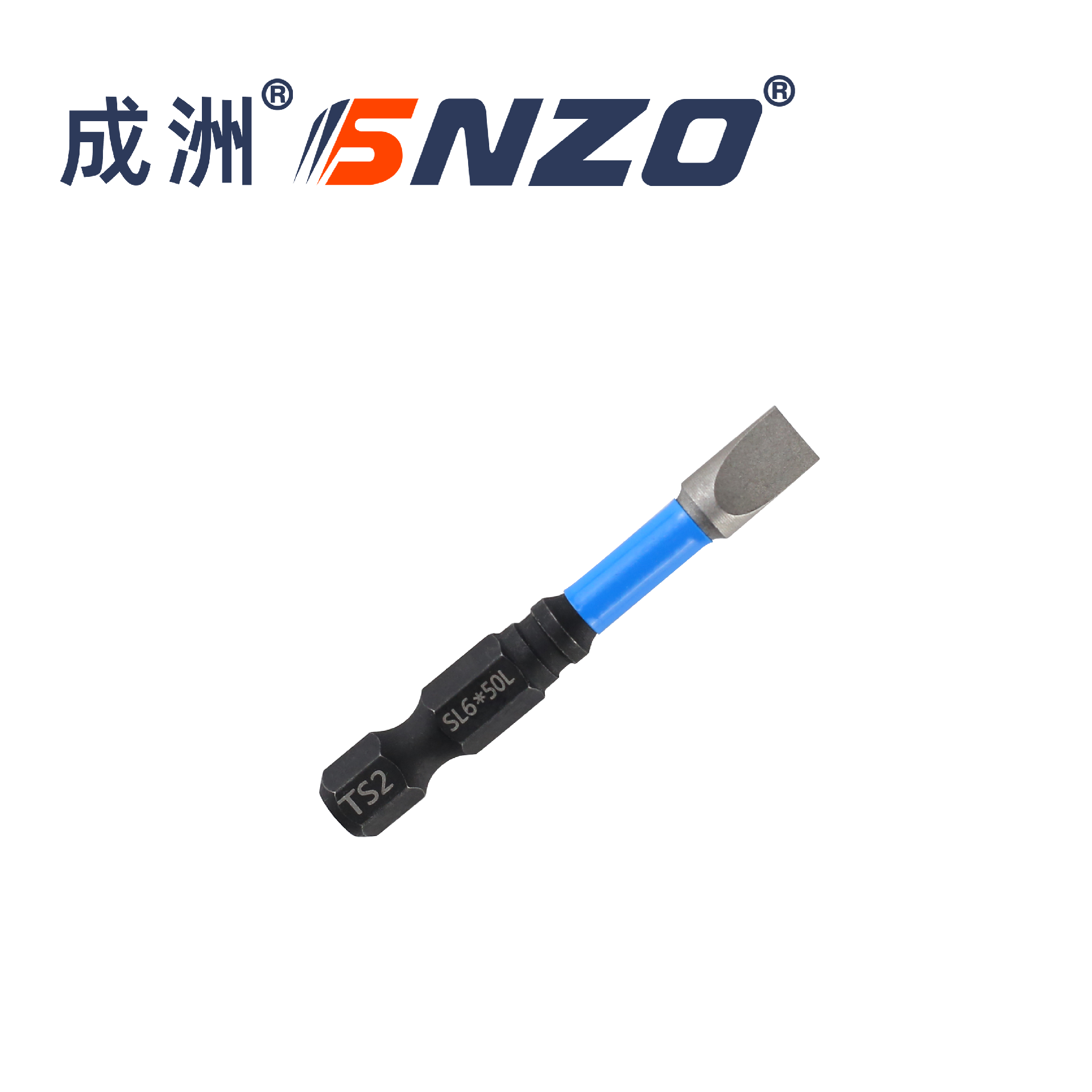 子弹头扭力批E 一字 SL3 SL4 SL5 SL6 (头部打白)