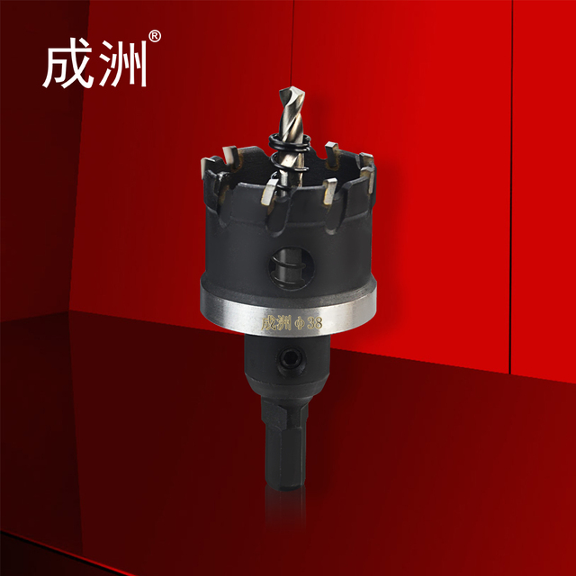 合金开孔器Φ38mm