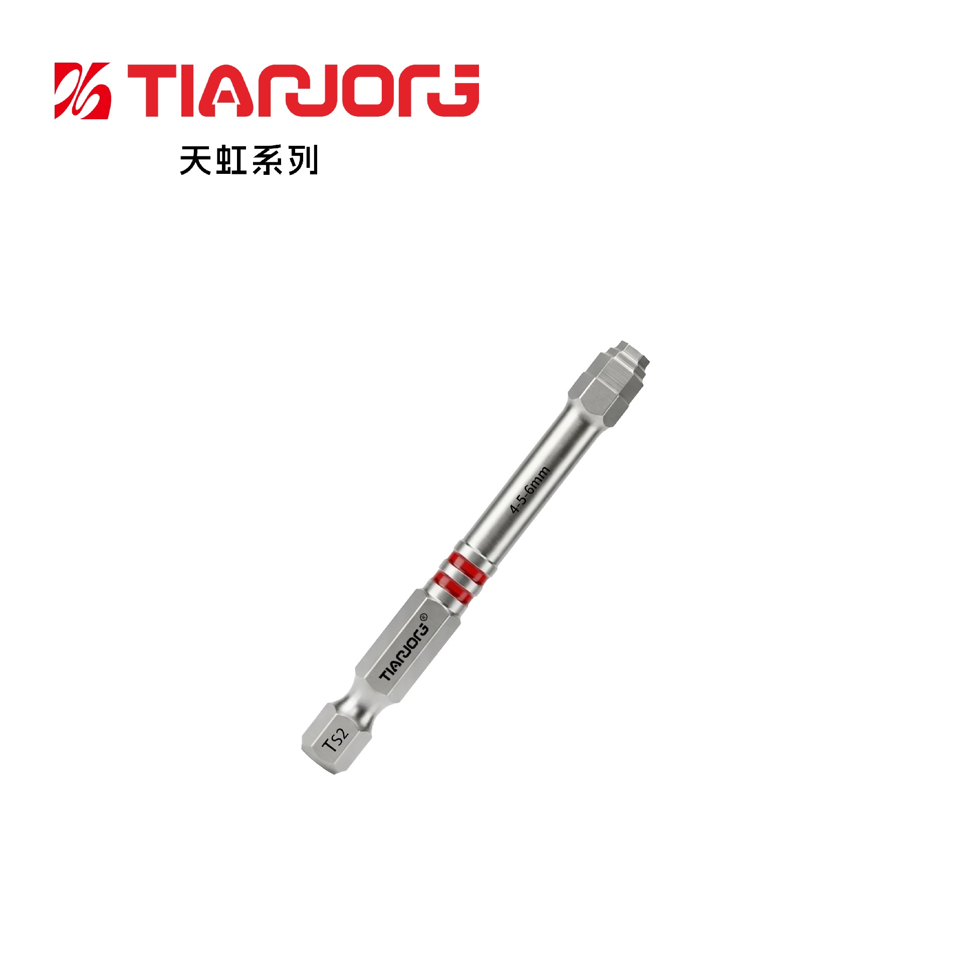 单头宝塔环形批头65MM（六角宝塔）