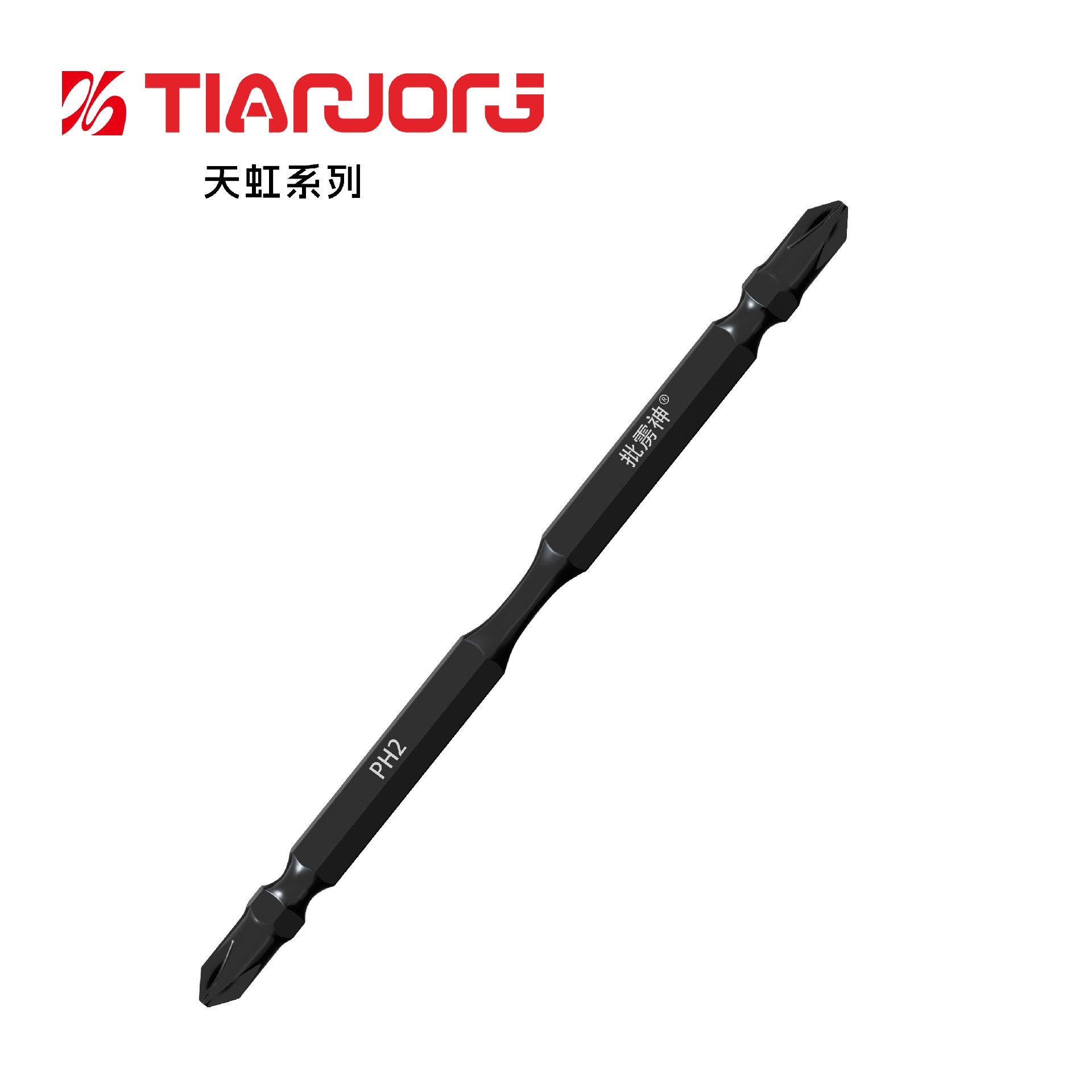 小腰小头扭力批  110MM